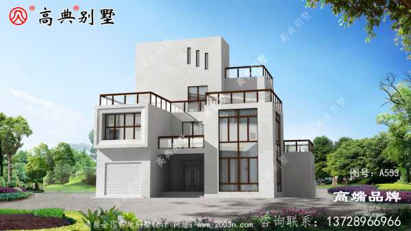 新農村三層半自建房現代風格別墅