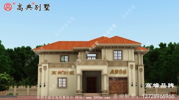 這款兩層歐式小別墅，很是經濟實惠，怎么建都劃算！