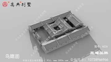 大面積戶型新農村中式四合院別墅自建住宅