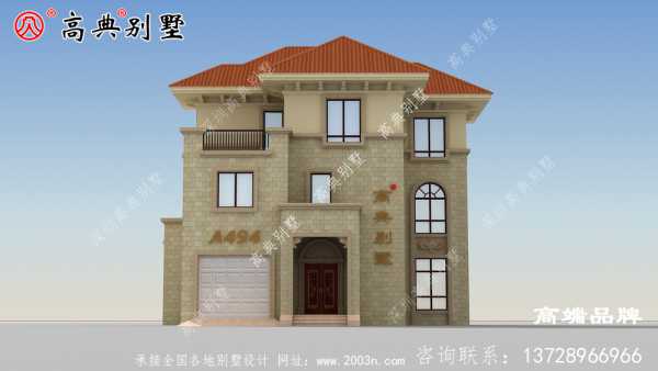 120平方米帶車庫戶型精致小面積三層簡歐自建別墅