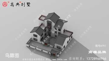 這款中式農村別墅，是個不錯的選擇，看完真想拆老房子重建！