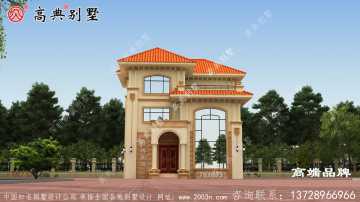 農村三層自建房屋小戶型歐式別墅