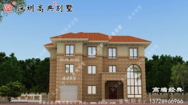二樓半建筑圖紙設(shè)計簡單美觀，村里人都喜歡。
