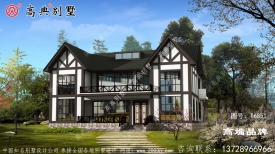 房屋建筑效果圖