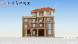 四層農村自建房設計圖，精致又美麗