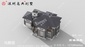 現在農村基本上有10家有9家是歐式風格,而且差別不大，那我們就建棟不一樣的