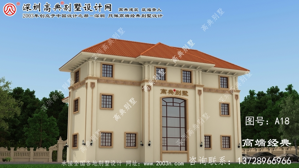 建湖縣歐式高檔復式三層別墅外觀圖大全