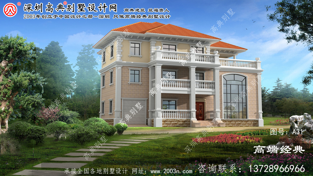 洪澤縣別墅自建房屋設計圖