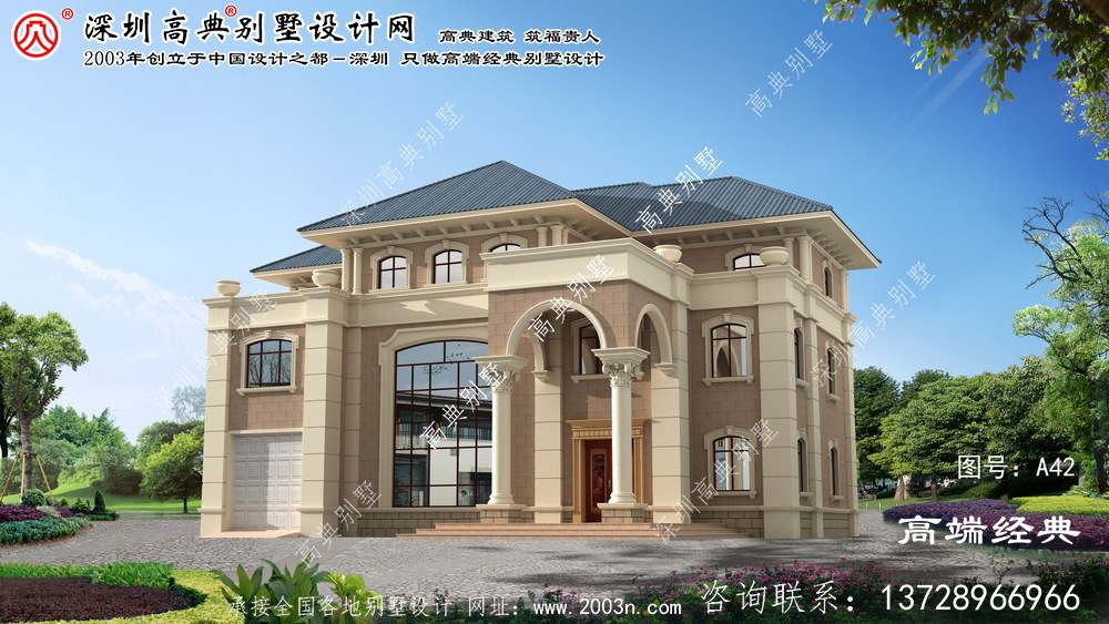 邳州市歐式風格三層大戶型復式別墅外觀設計 邳州市歐式風格三層大戶型復式別墅外觀設計