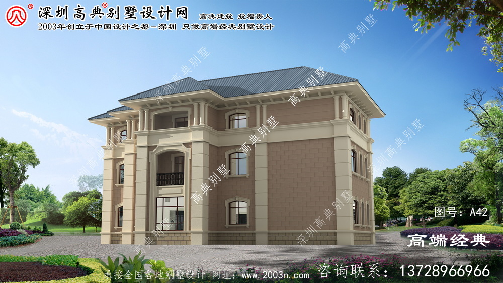 邳州市歐式風格三層大戶型復式別墅外觀設計