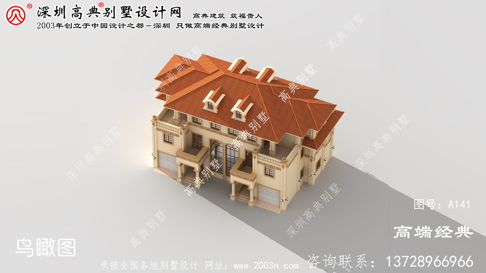 港閘區(qū)大氣時(shí)尚的意大利風(fēng)格雙拼別墅
