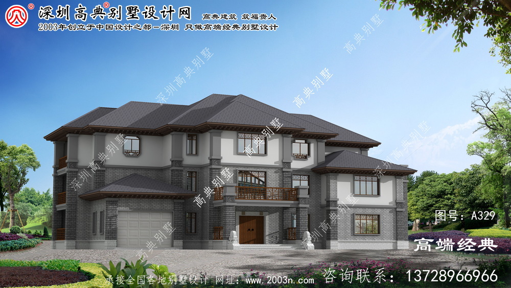 上虞市優(yōu)雅的三層中式別墅設計圖 上虞市優(yōu)雅的三層中式別墅設計圖