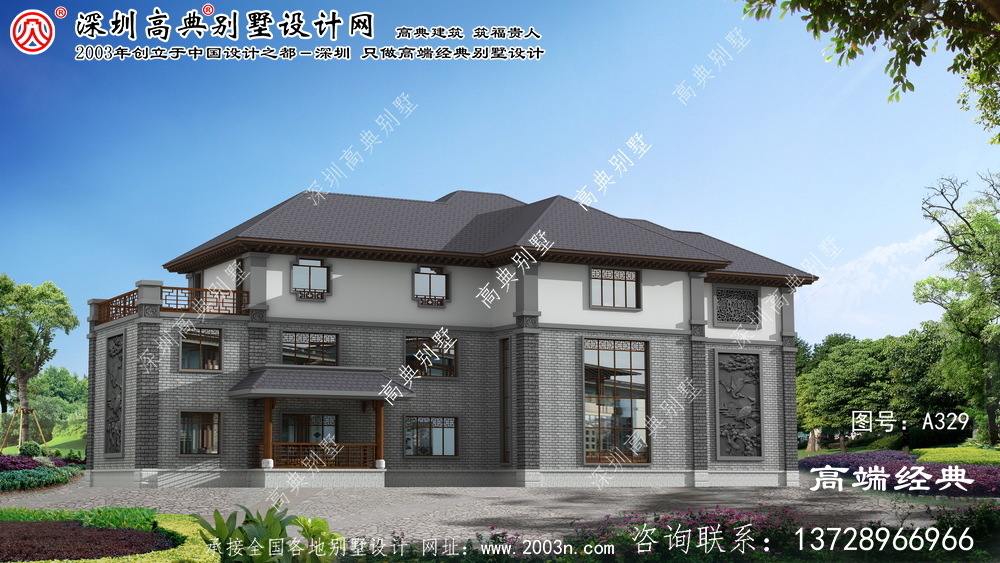 上虞市優(yōu)雅的三層中式別墅設計圖