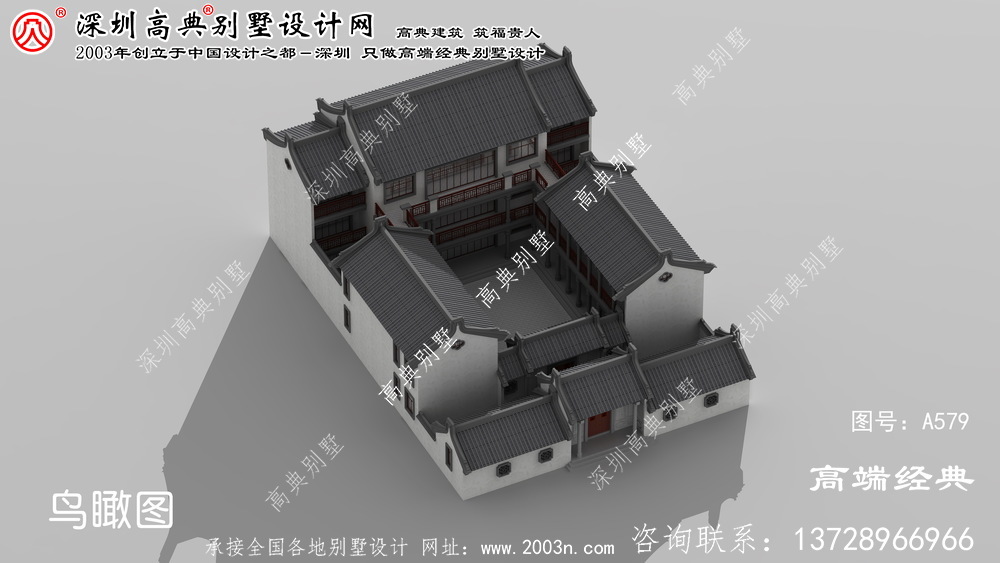 南陵縣中式庭院戶型鄉村自建別墅 南陵縣中式庭院戶型鄉村自建別墅