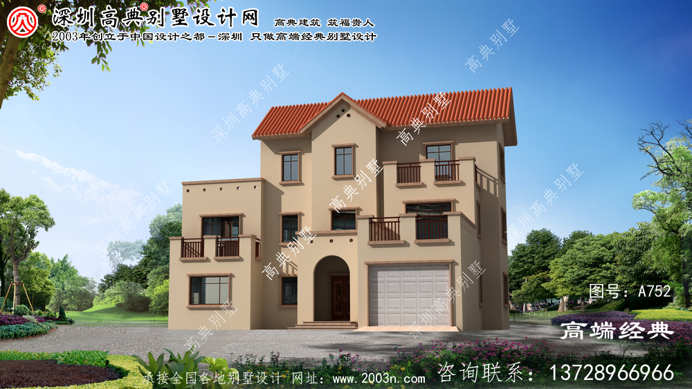 和縣自建房屋設計風格穩定