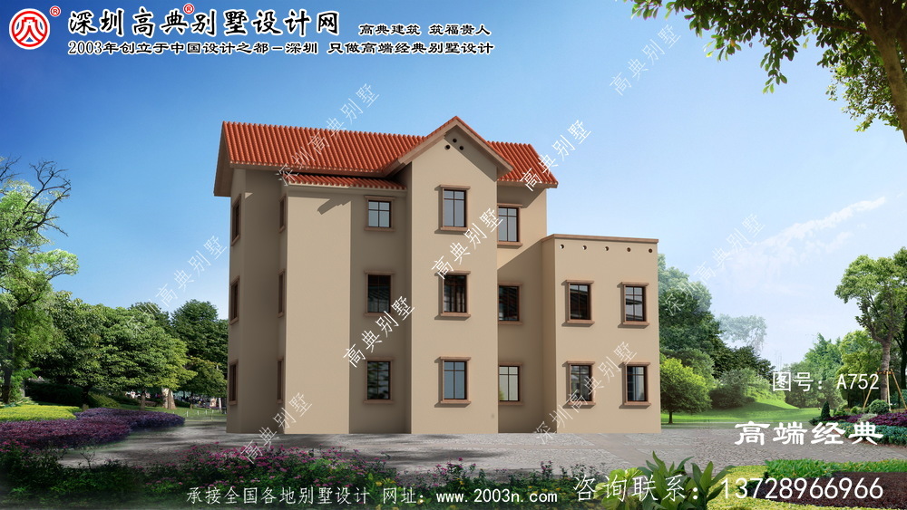 和縣自建房屋設計風格穩定
