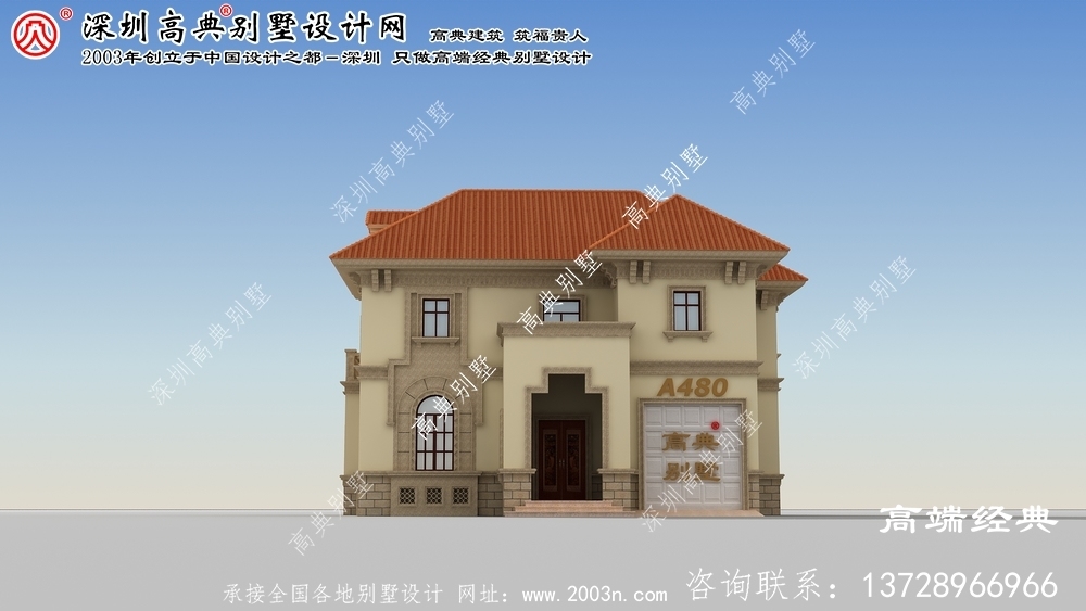 獅子山區兩層樓房設計圖 獅子山區兩層樓房設計圖