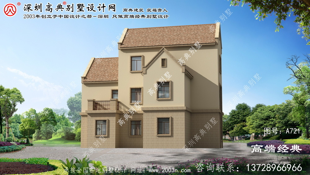 新昌縣新農(nóng)村別墅設(shè)計圖下載