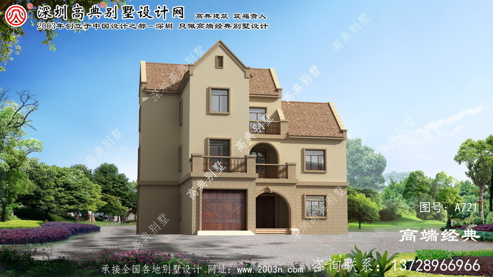新昌縣新農(nóng)村別墅設(shè)計圖下載