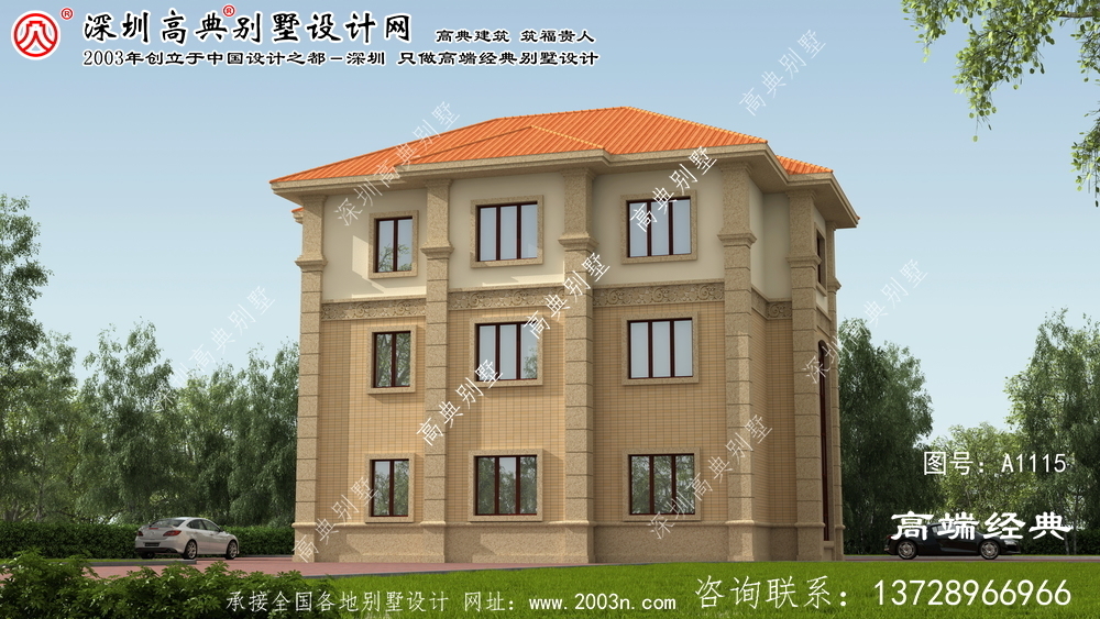 鄒城市農(nóng)村設(shè)計(jì)別墅圖	
