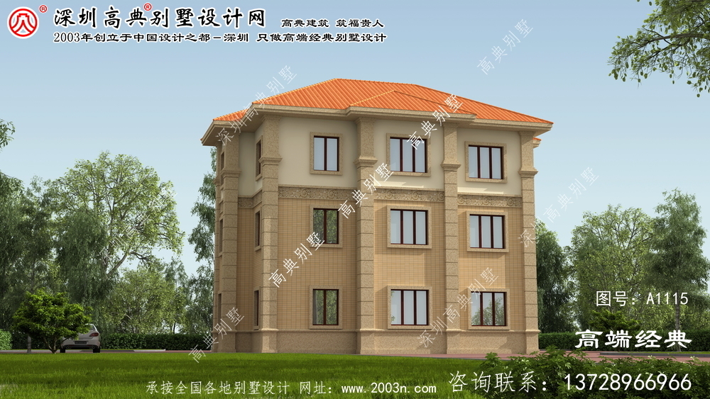 鄒城市農(nóng)村設(shè)計(jì)別墅圖	
