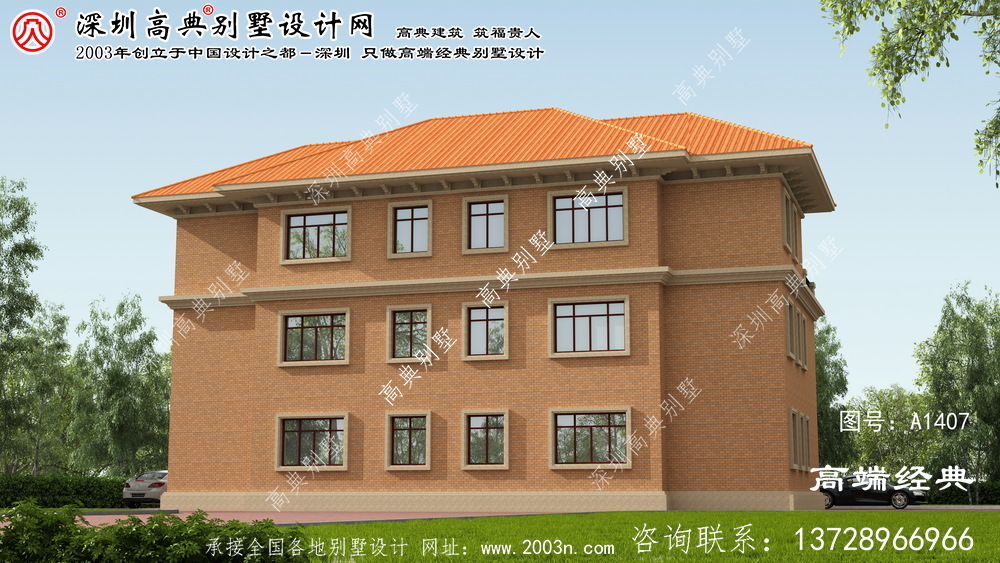 容城縣雙拼別墅外觀效果圖