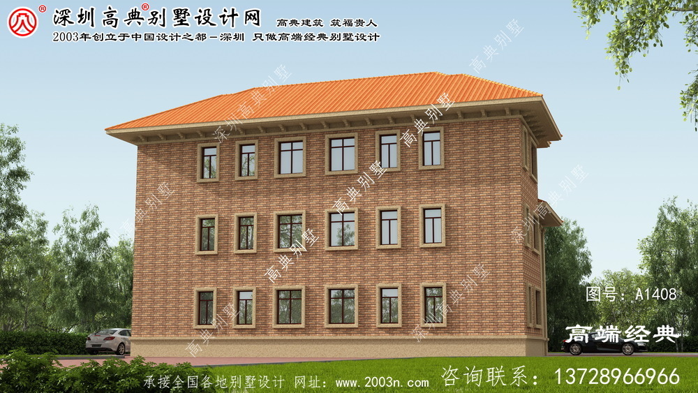 安國市兄弟雙拼別墅設計圖