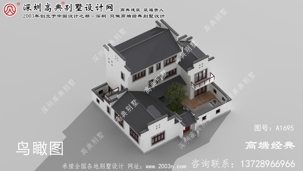 高平市257平的兩層半別墅圖片大全