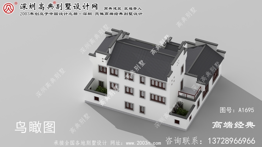 高平市257平的兩層半別墅圖片大全