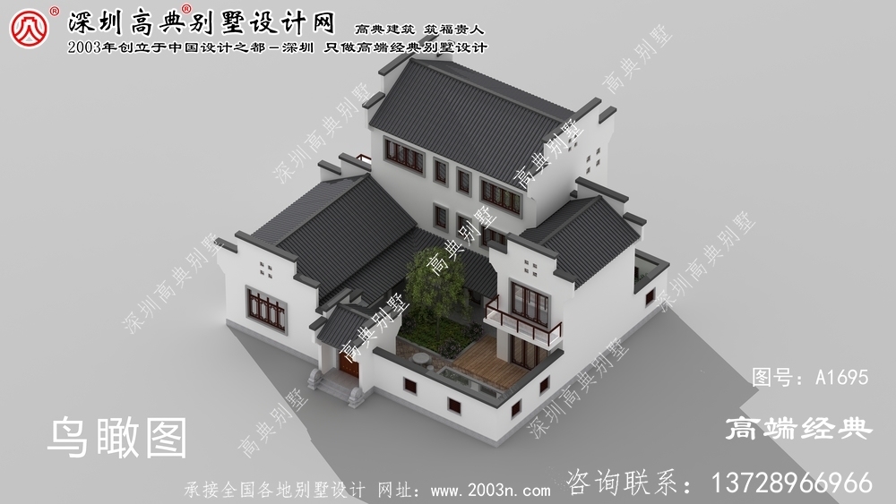 高平市257平的兩層半別墅圖片大全 高平市257平的兩層半別墅圖片大全