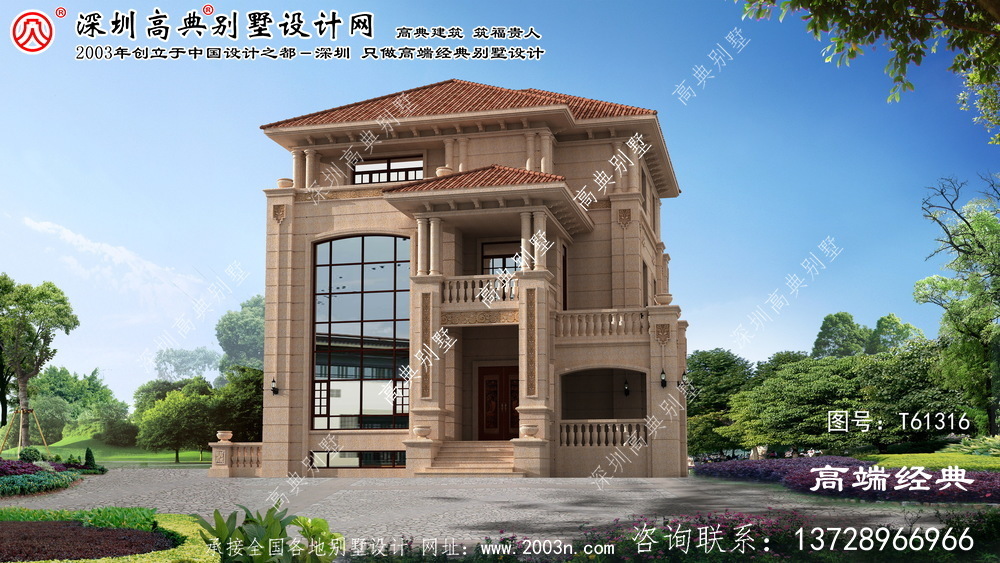 清原滿族自治縣農(nóng)村歐式別墅效果圖