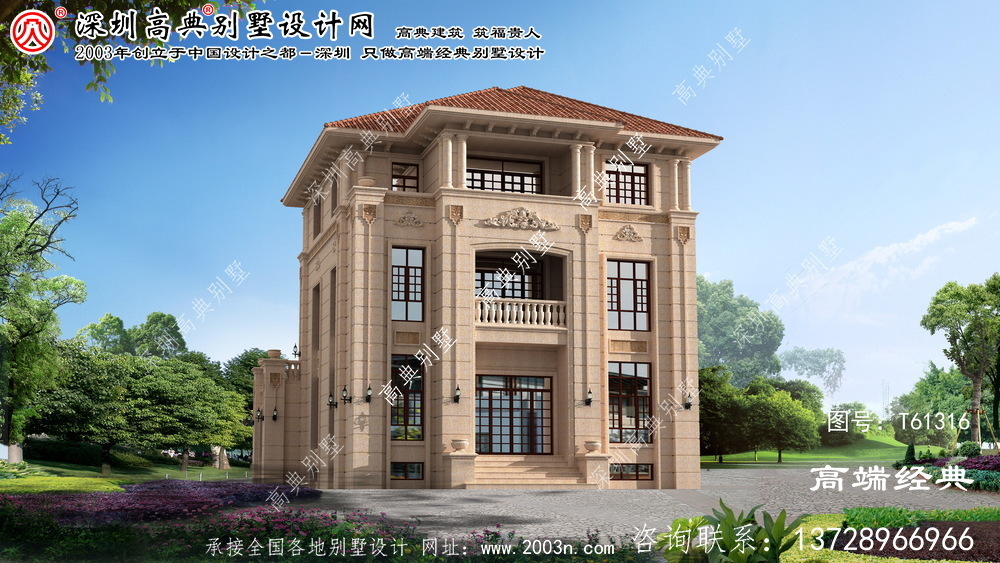 清原滿族自治縣農(nóng)村歐式別墅效果圖