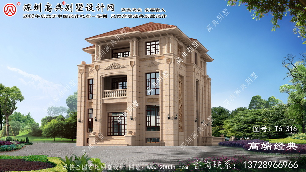 清原滿族自治縣農(nóng)村歐式別墅效果圖