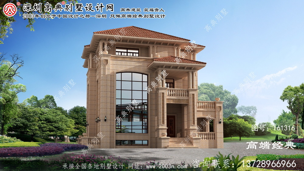清原滿族自治縣農(nóng)村歐式別墅效果圖