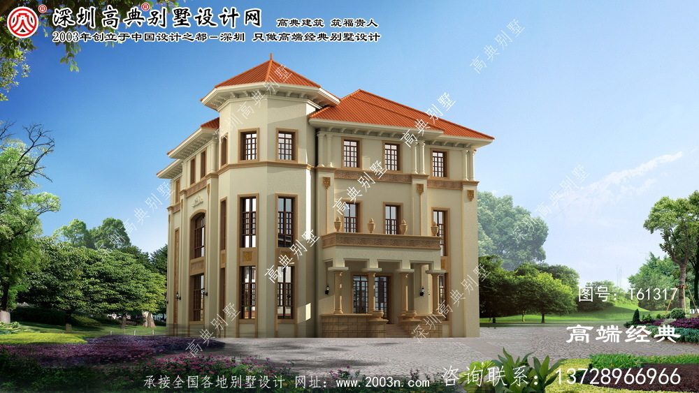 新賓滿族自治縣150平三層別墅設計圖