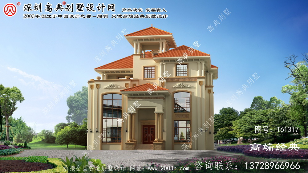 新賓滿族自治縣150平三層別墅設計圖