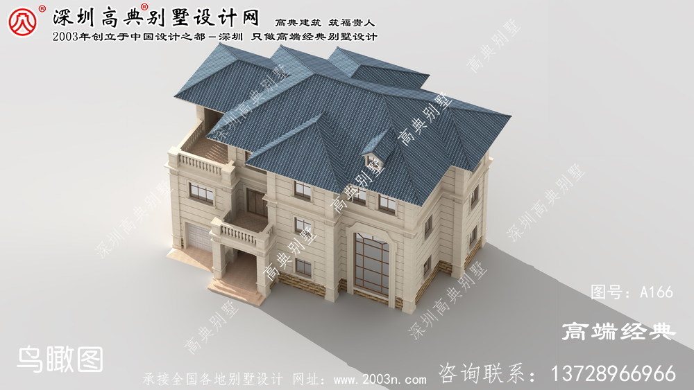 東昌區別墅外觀效果圖	