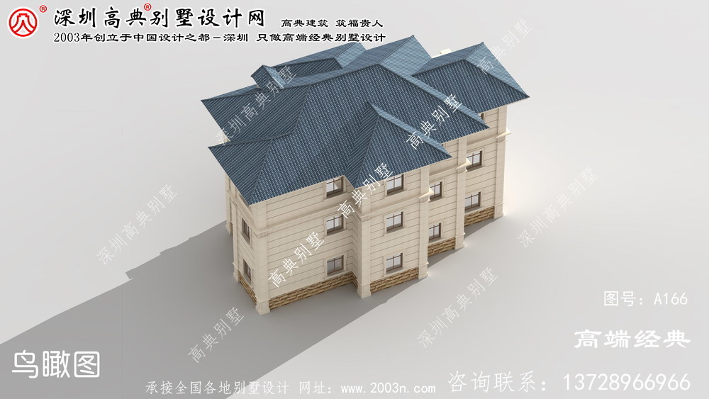 東昌區別墅外觀效果圖	