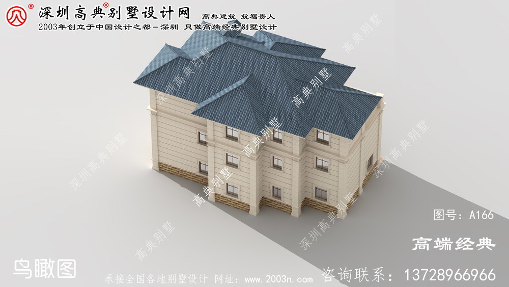 東昌區別墅外觀效果圖	