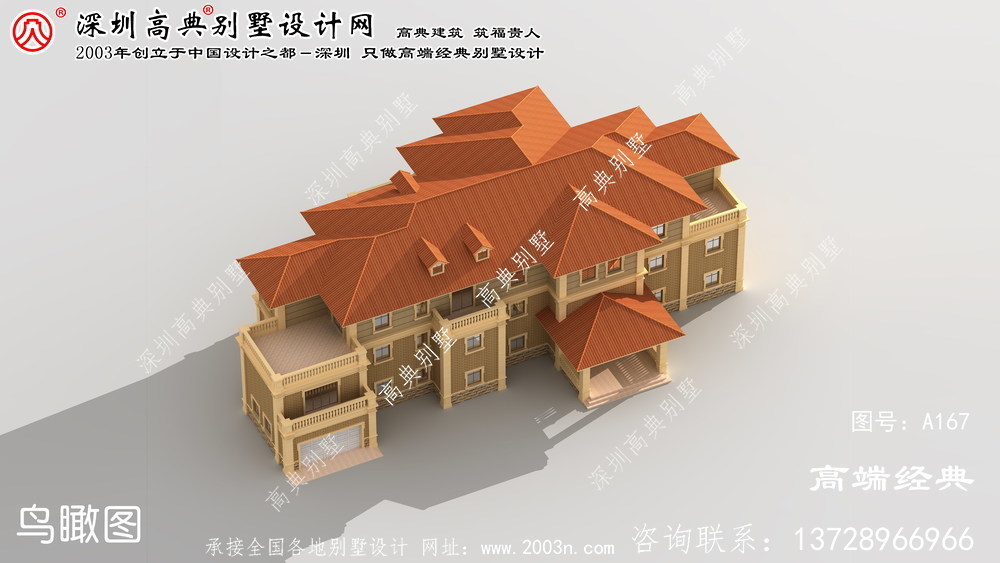輝南縣三層別墅設計圖紙