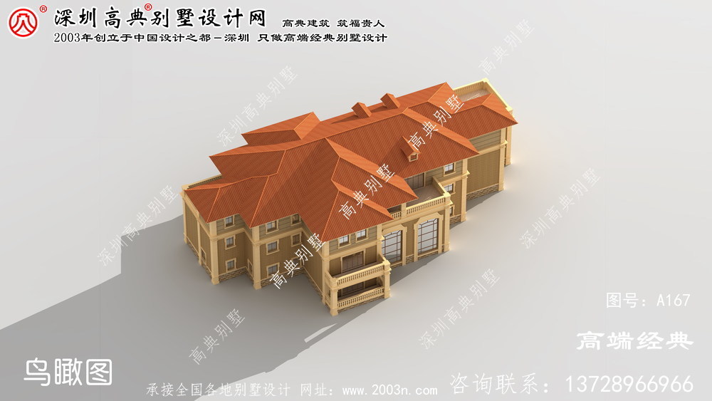 輝南縣三層別墅設計圖紙