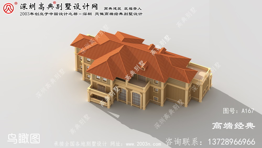 輝南縣三層別墅設計圖紙