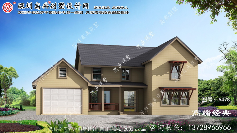美溪區(qū)自建房兩層設(shè)計(jì)圖 美溪區(qū)自建房兩層設(shè)計(jì)圖