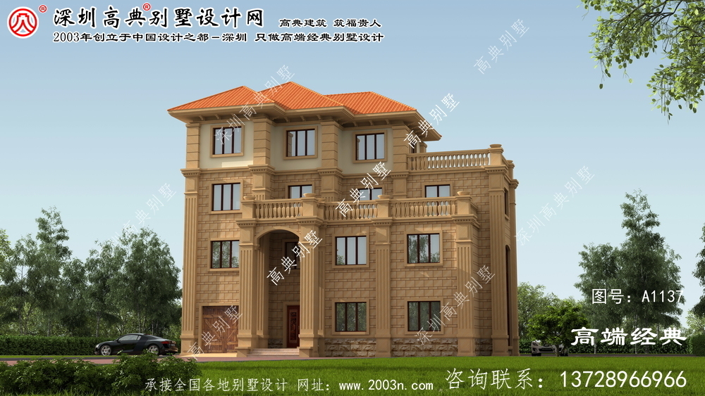 寧鄉(xiāng)縣四層樓房設(shè)計圖 寧鄉(xiāng)縣四層樓房設(shè)計圖