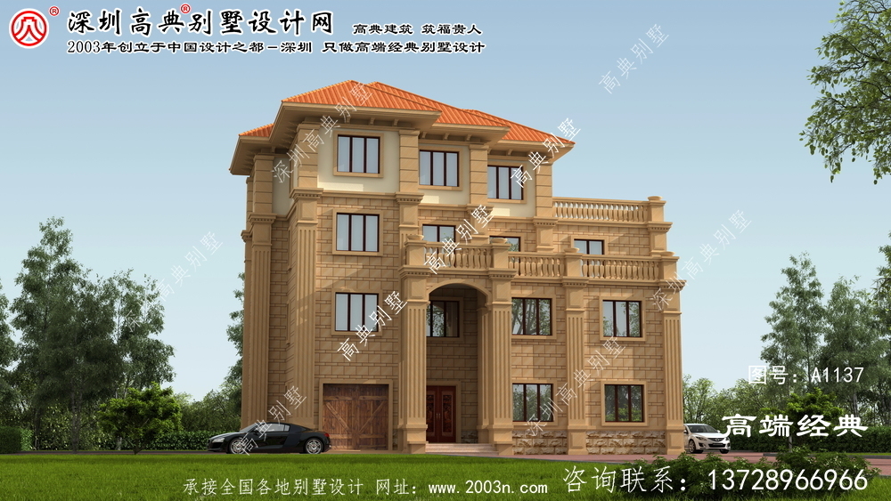 寧鄉(xiāng)縣四層樓房設(shè)計圖