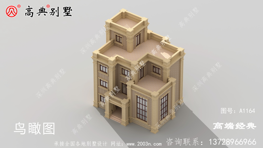 阿克陶縣農(nóng)村三層別墅戶型圖