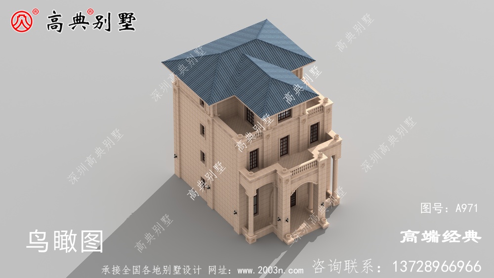 農村獨棟大戶型別墅