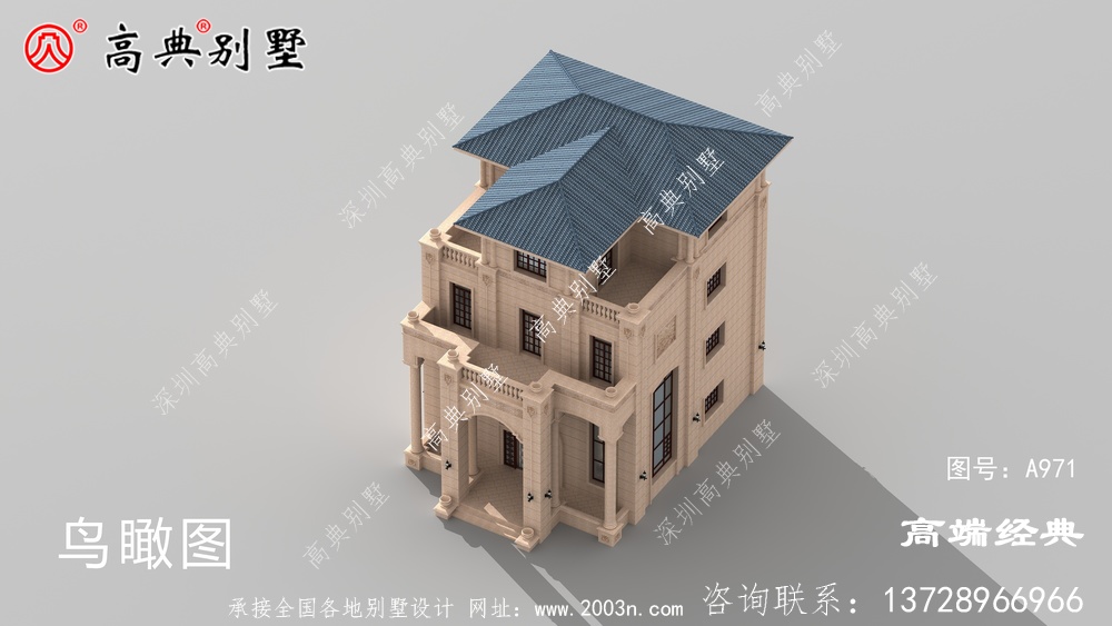 農村獨棟大戶型別墅