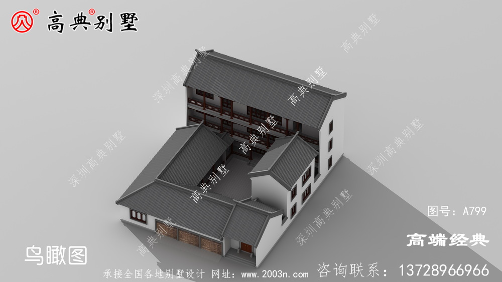 農(nóng)村小別墅兩層設(shè)計(jì)圖	