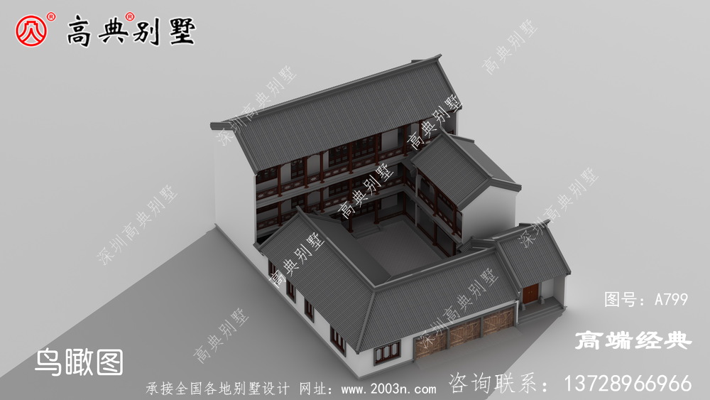 農(nóng)村小別墅兩層設(shè)計(jì)圖	